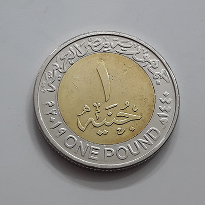 Commemorative bimetallic coin of Egypt bbrst