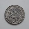 Foreign collectible coin of Mexico, extremely beautiful design of the year BBSBSGR