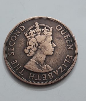 Beautiful 1957 Crowned Queen Caribbean collectible coin, larger than the 500 coin brttttttttt