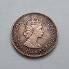 Beautiful 1957 Crowned Queen Caribbean collectible coin, larger than the 500 coinnny