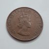 Very rare collectible British colonial Jersey coin, larger than the 500 coin, excellent condition BBRW