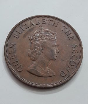 Very rare collectible British colonial Jersey coin, larger than the 500 coin, excellent condition bbsr