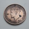 Extremely rare collectible coin of Jersey King George VI of the British colony, the size is bigger than the 500 coin, a very excellent bag, eye-catching BBSR