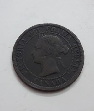Canada's special foreign coin of Queen Victoria of 1876 is rare and valuable bbs