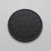 Canada's special foreign coin of Queen Victoria of 1876 is rare and valuable bbqe