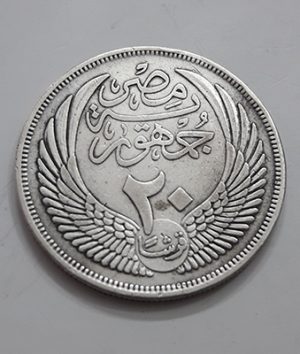 Collectable silver coin of the country of Egypt with the image of a large size sphinx statue, unit 20, 1956 bbsfsr
