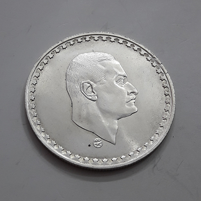 Very rare commemorative silver coin of Abdel Nasser Egypt, large size brs
