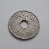 Foreign coin of Egypt s