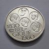 Beautiful and rare Belgian large size collectible coin of 1980 BBSRW4