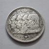 A very beautiful four-sided silver coin of Belgium in 1951 BBSE