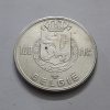 A very beautiful four-sided silver coin of Belgium in 1951 BGGGGLO