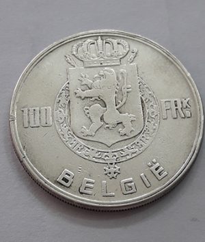 A rare Belgian four-sided collectible silver coin of the year BBR