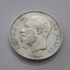 Large size and magnificent silver collectible coin of Belgium, extremely beautiful design and year round BSW4