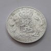 Large size and magnificent silver collectible coin of Belgium, extremely beautiful design and year roundVWRR42