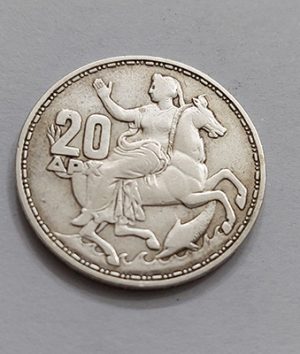 Silver coin with beautiful design of Greece in 1960 BSE