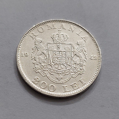 1942 Romani country silver collectible coin bbb