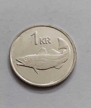 Foreign collectible coin of Iceland, bank quality, beautiful design bbs