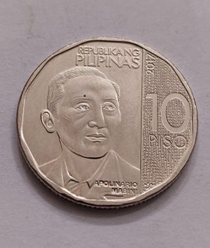 Collectable coin of the country of the Philippines, unit 10, beautiful design BSHSR