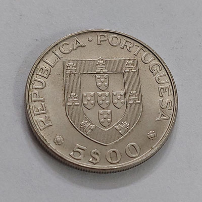 Rare commemorative coin of Portugal bbs