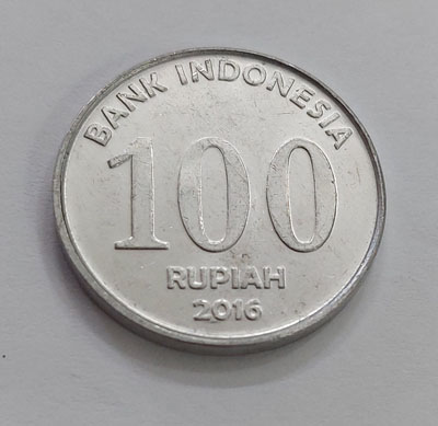 Indonesian coin, unit 100 nfs