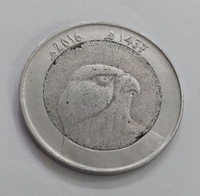 Algerian bimetallic coin bsf