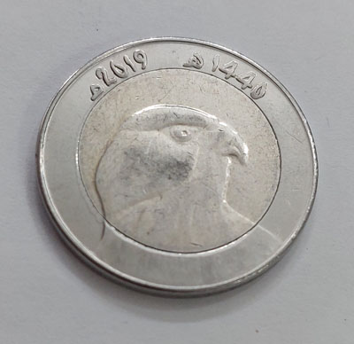 Algerian bimetallic coin bsssss