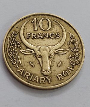 A very rare collectible foreign coin of Madagascar BBSSR