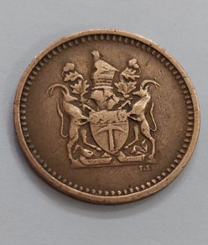 A very rare collectible foreign coin of Madagascar BSART