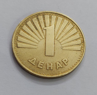 Macedonian foreign coin, unit 1 BAGE