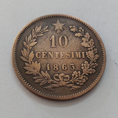 Italian collectible foreign coin of 1863 bsr