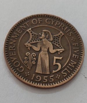 Foreign collectible coin of Cyprus, a British colony of Queen Elizabeth BEQ