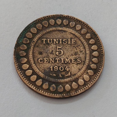 Very rare 1904 Tunisian collectible coin bbse