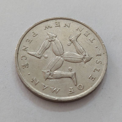 Special and unique collectible coin of Isle of Man, rarely seen in Iran, Queen Elizabeth of 1975 bbe
