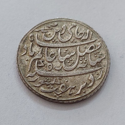 Extremely rare and valuable collectible silver coin of India, rarely seen in Iran BARQ4