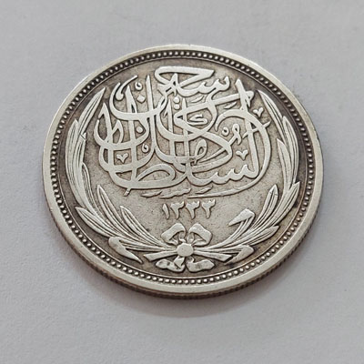 Very rare silver coin special to Egypt Hossein Kamel unit 10 valuable diameter 33 mm ba