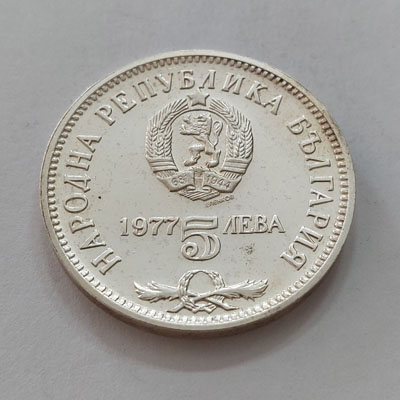 Silver commemorative coin of Bulgaria, size 36 mm BBEA