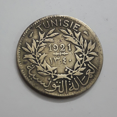 Special and unique foreign coin of the old French colony of Tunisia in 1893 34q34