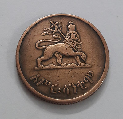 Beautiful and rare coin of the Kingdom of Ethiopia wrwr