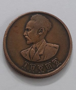 Beautiful and rare coin of the Kingdom of Ethiopia tee6