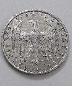 Very rare and valuable German 1923 coin of 500 marks 4tqtq