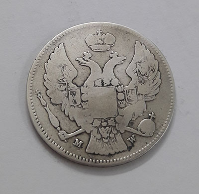 Rare silver coin of Nicholas I of Poland in 1835, extremely rare and valuable brw4q