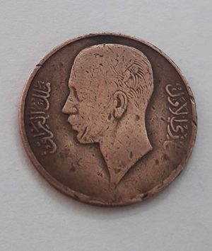 Collection coin of Iraq Ghazi I bet