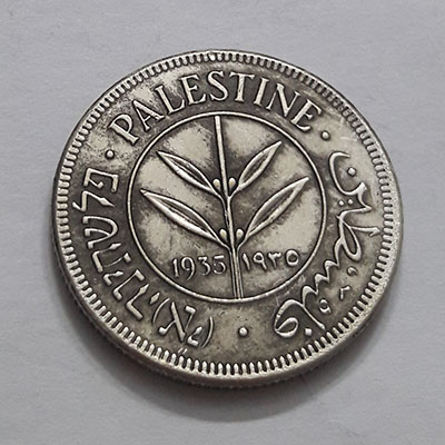 Foreign silver coin of 50 ml, very rare, Palestine hr