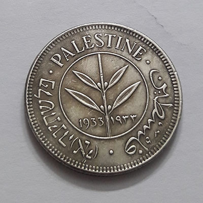Foreign silver coin of 50 ml, very rare, Palestine bs