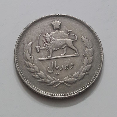 https://vahidantiq.ir/product/rare-iranian-coin-of-twenty-rials-with-the-letters-of-mohammad-reza-shah-bgh6/ nt