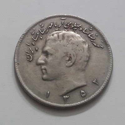 https://vahidantiq.ir/product/rare-iranian-coin-of-twenty-rials-with-the-letters-of-mohammad-reza-shah-bgh6/ mty