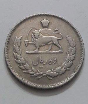 https://vahidantiq.ir/product/rare-iranian-coin-of-twenty-rials-with-the-letters-of-mohammad-reza-shah-bgh6/ h