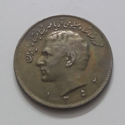https://vahidantiq.ir/product/rare-iranian-coin-of-twenty-rials-with-the-letters-of-mohammad-reza-shah-bgh6/ bnh