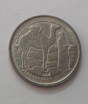 Very rare collectible coin of the country of Sahara (most of the collectors do not have coins of this country in their collection) yr5