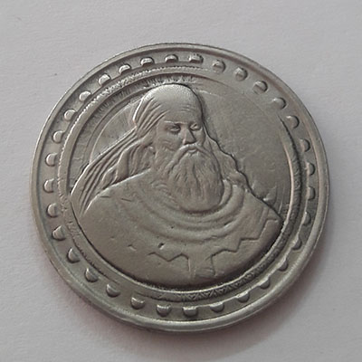 Zoroastrian commemorative coin, the size of a five hundred toman coin (new mintage)bbg